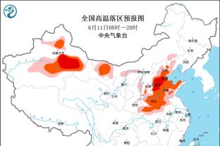 新利18在线官网登录截图4